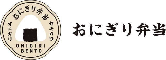 ハッピーキャンプ お家キャンプに。アウトドアに。もしもの時にも。